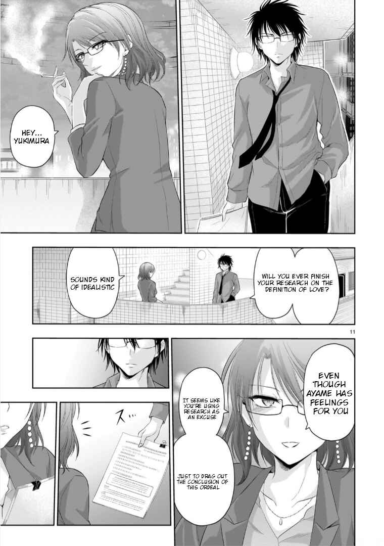Rikei ga Koi ni Ochita no de Shoumei shitemita Chapter 95 - Page 12