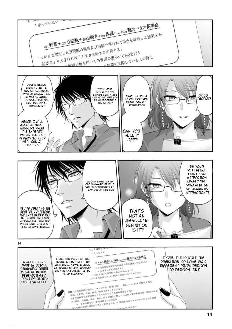 Rikei ga Koi ni Ochita no de Shoumei shitemita Chapter 95 - Page 14
