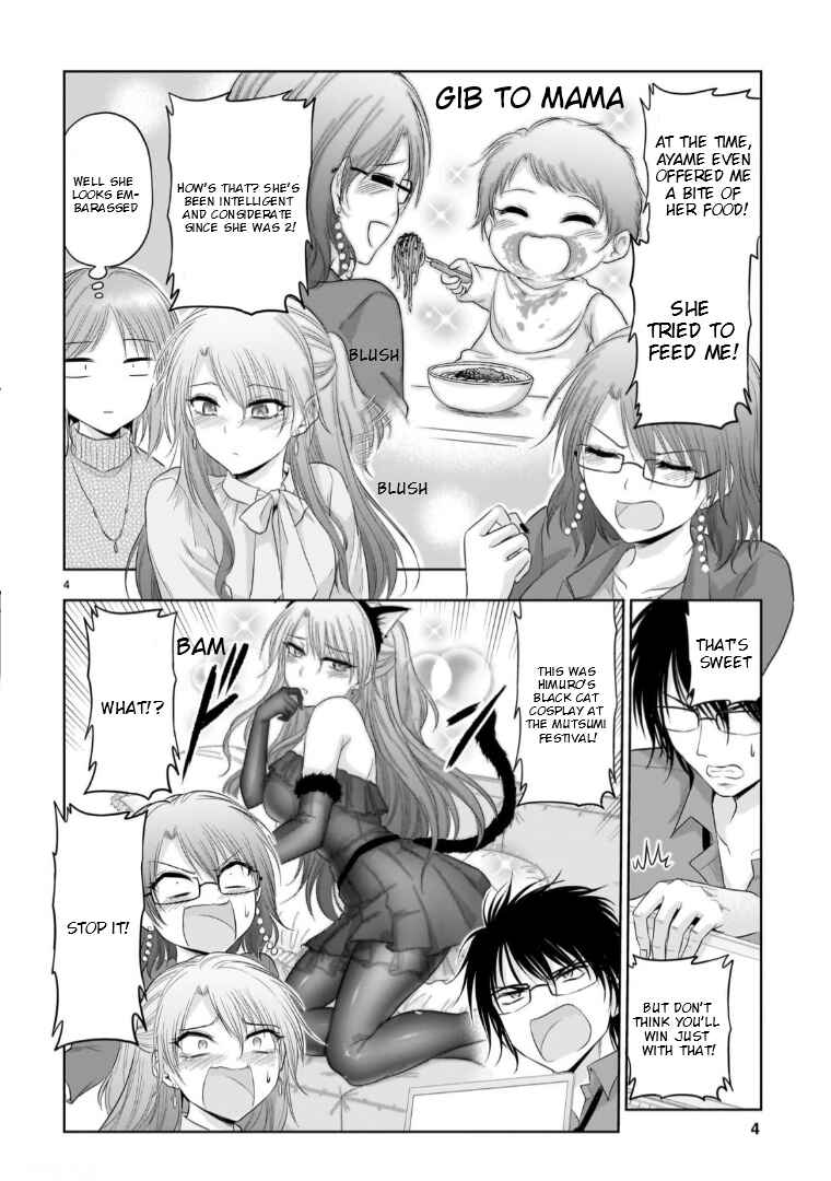 Rikei ga Koi ni Ochita no de Shoumei shitemita Chapter 95 - Page 5