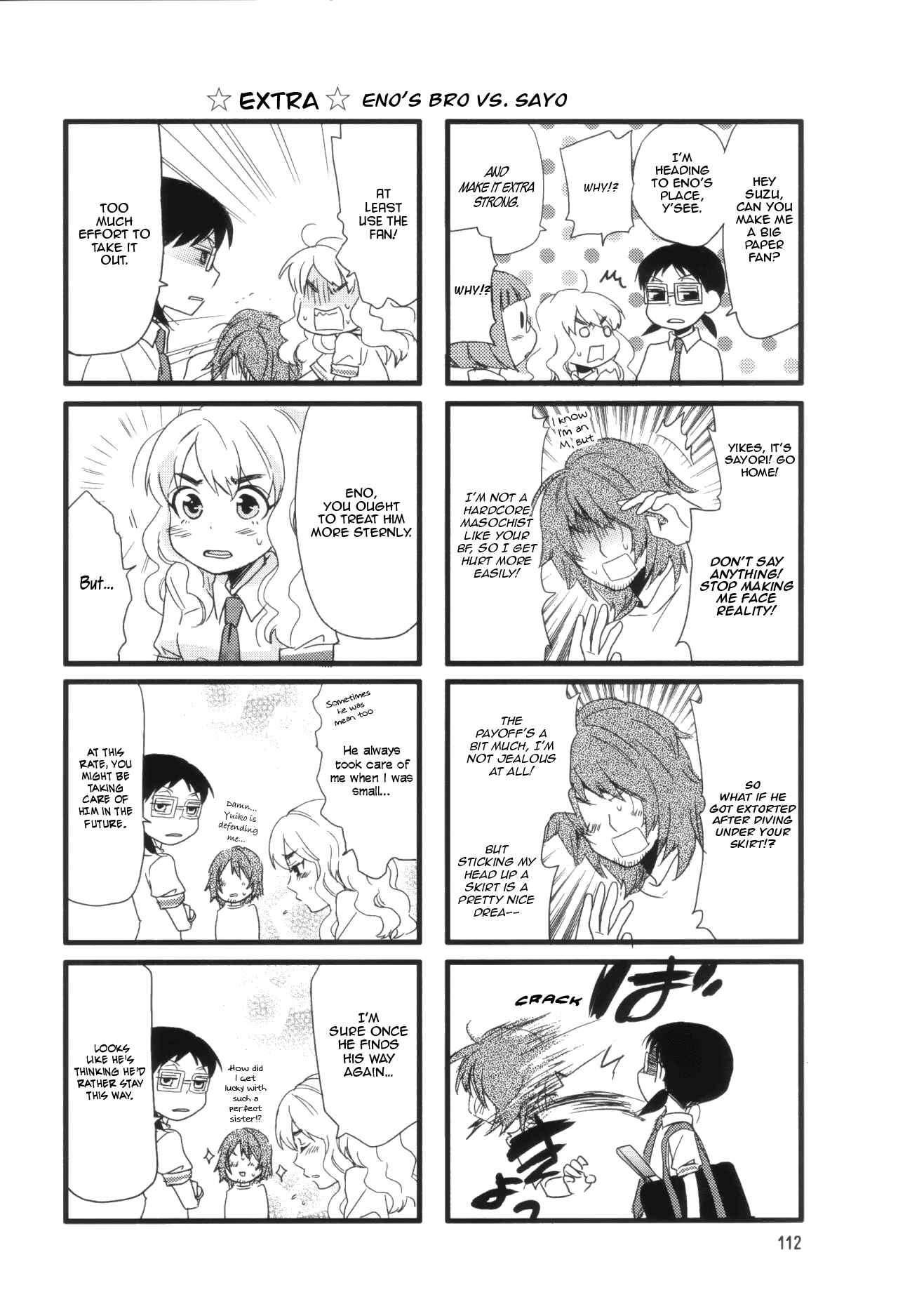 Love Lab Chapter 11.5 - Page 12