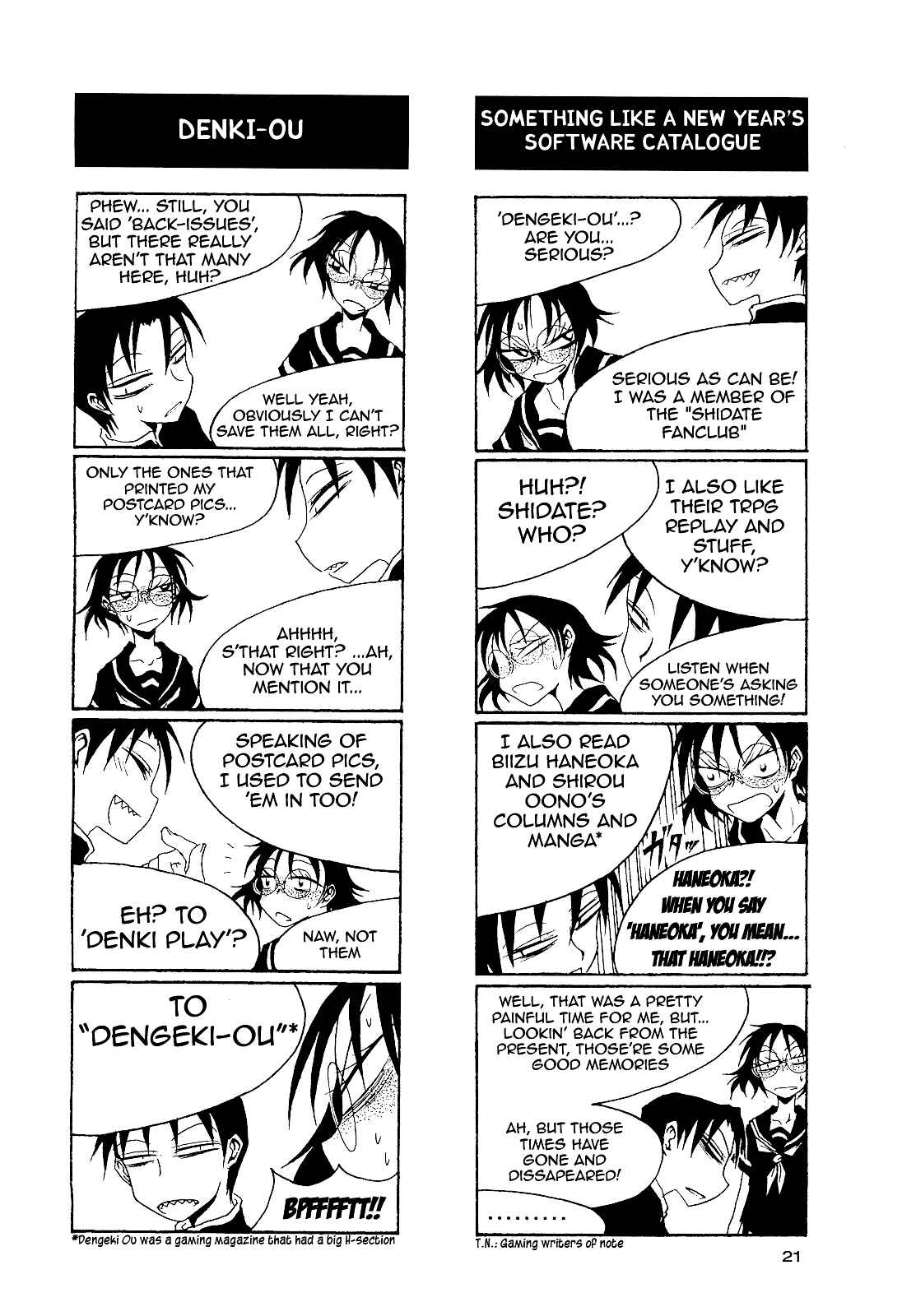 Houkago Play Chapter 18 - Page 4
