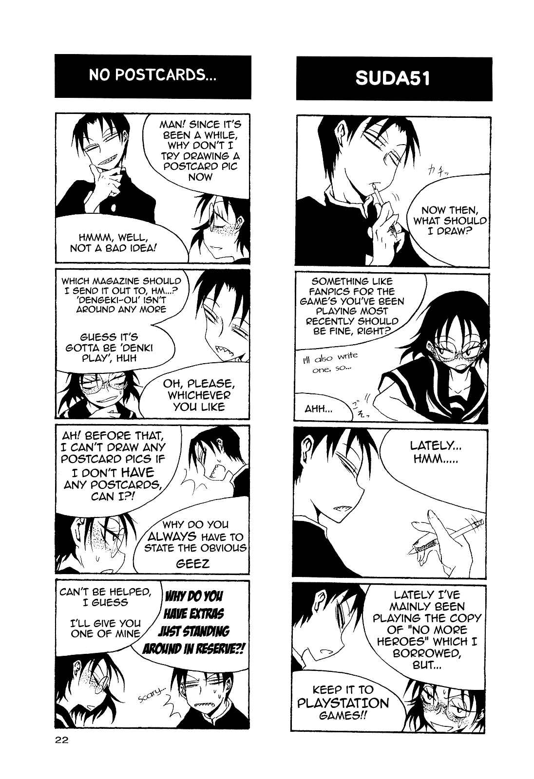 Houkago Play Chapter 18 - Page 5