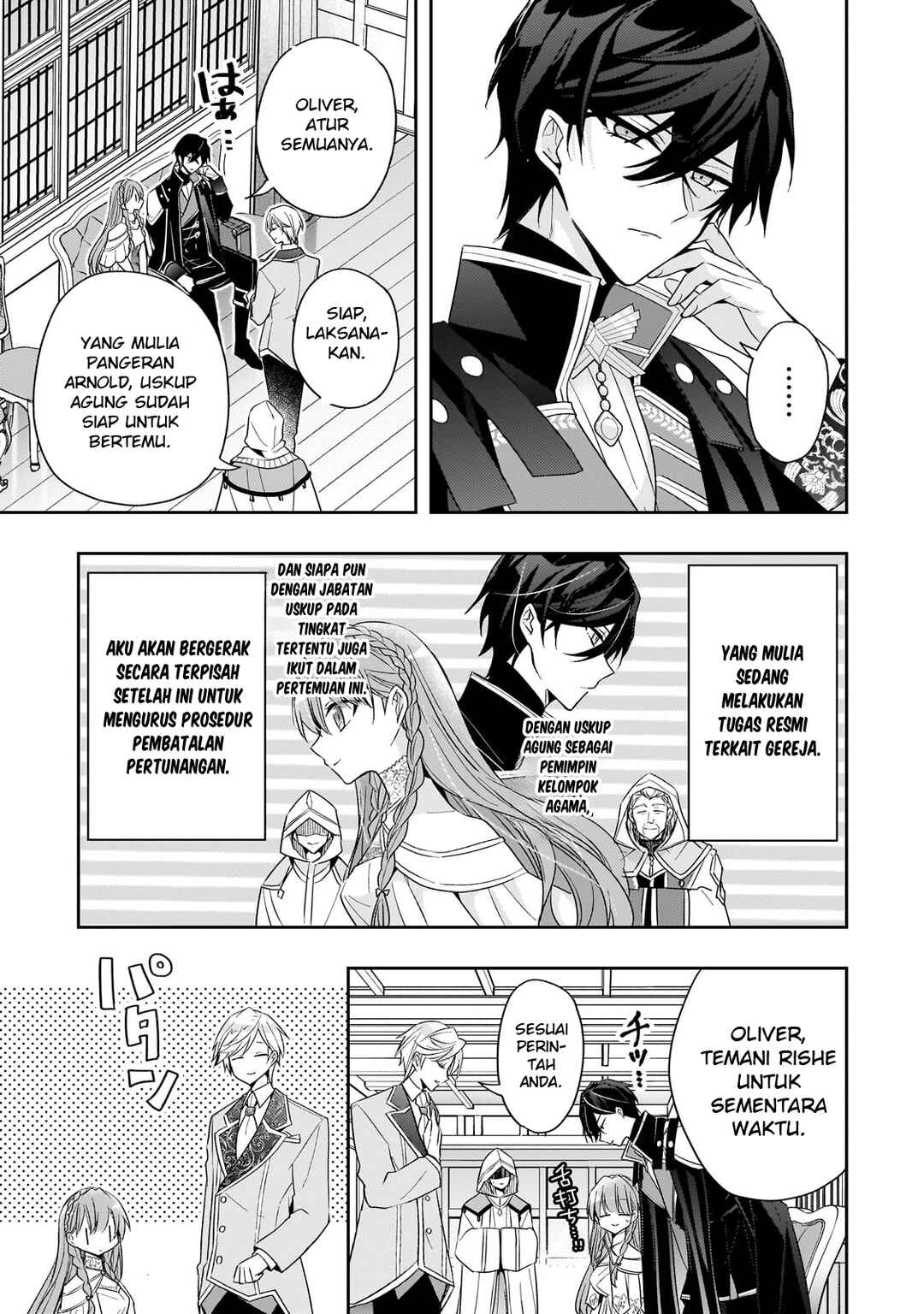 Loop 7-kaime no Akuyaku Reijou wa, Moto Tekikoku de Jiyuu Kimama na Hanayome Seikatsu o Mankitsu Suru Chapter 34 - Page 10