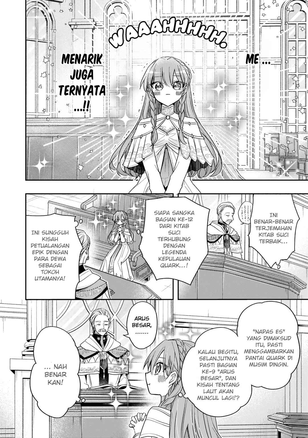 Loop 7-kaime no Akuyaku Reijou wa, Moto Tekikoku de Jiyuu Kimama na Hanayome Seikatsu o Mankitsu Suru Chapter 34 - Page 15
