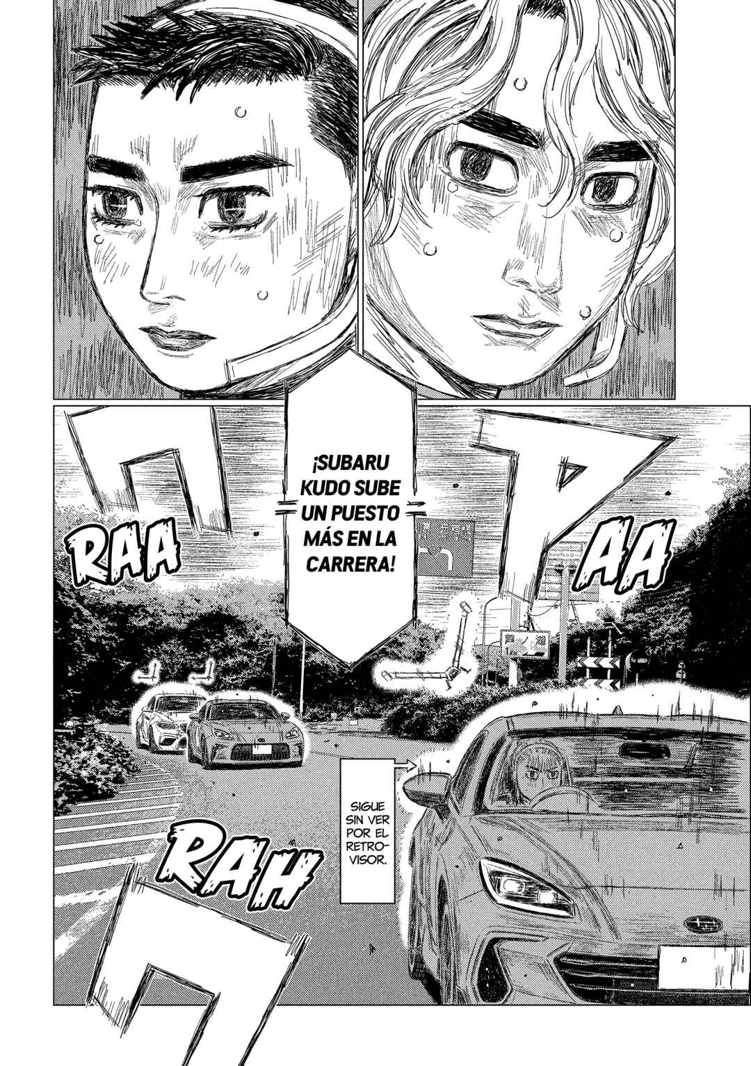 Subaru to Subaru Chapter 30 - Page 9
