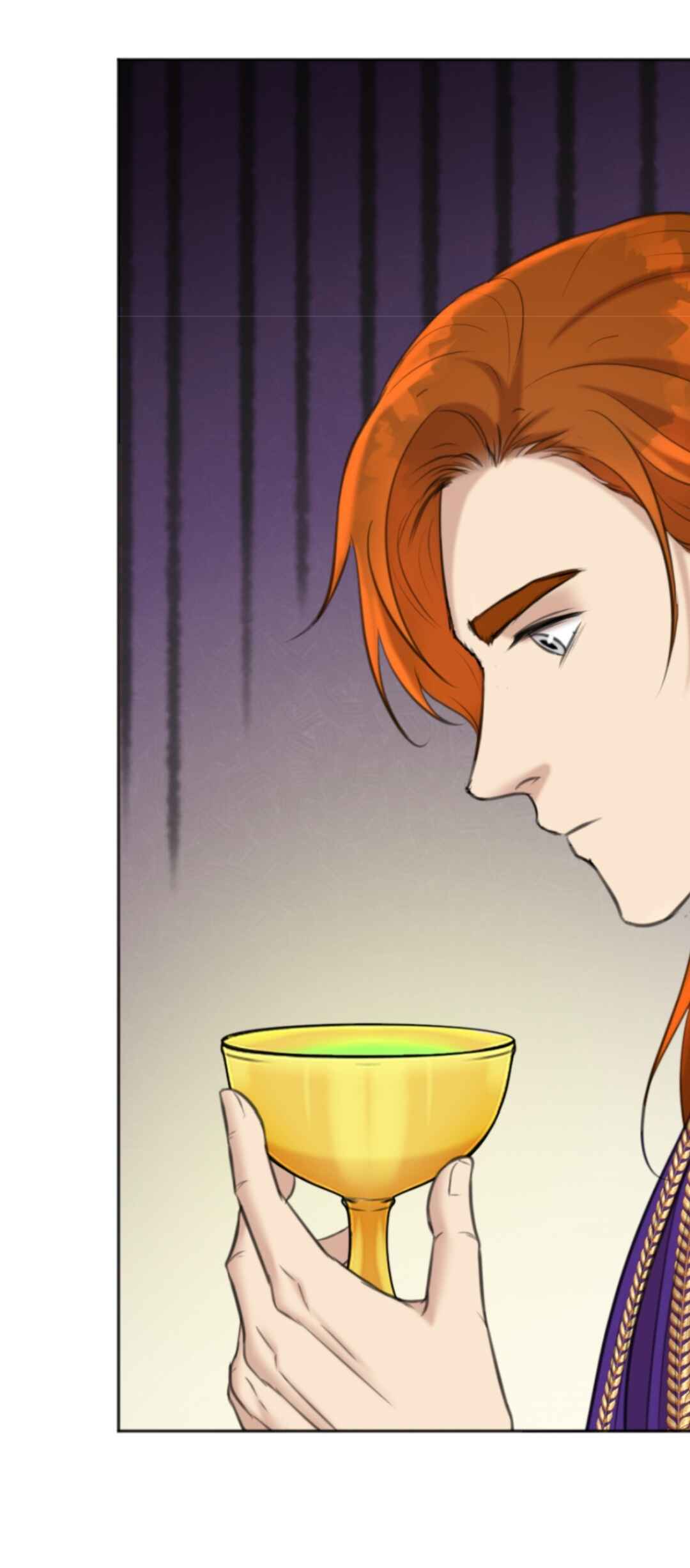The journey of Dionysus Chapter 94 - Page 33
