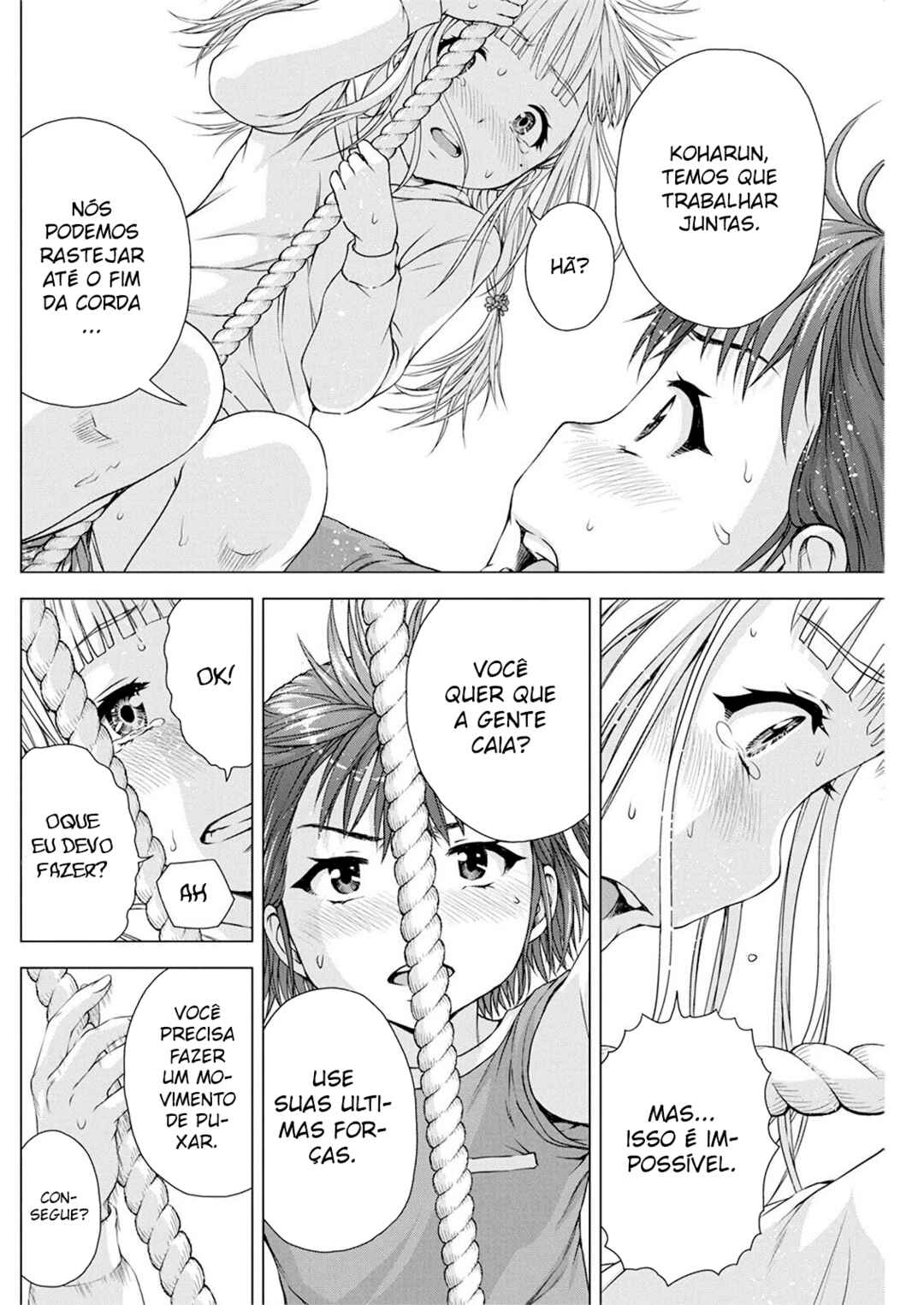 Ore wa Lolicon ja Nai! Chapter 12 - Page 17