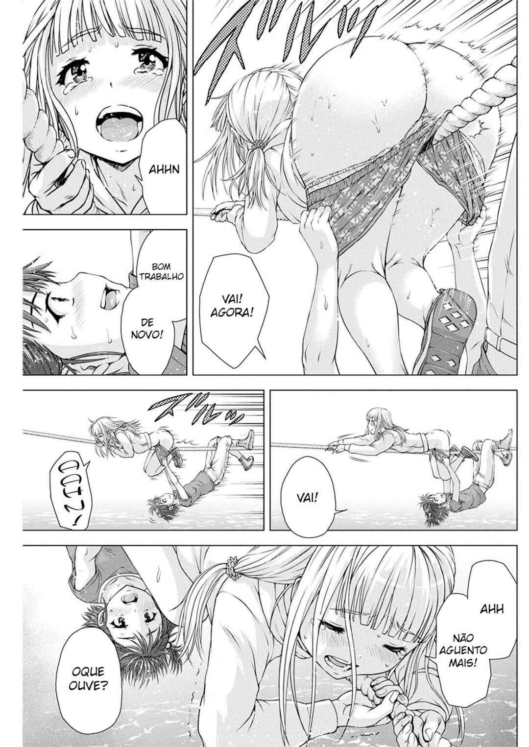 Ore wa Lolicon ja Nai! Chapter 12 - Page 18