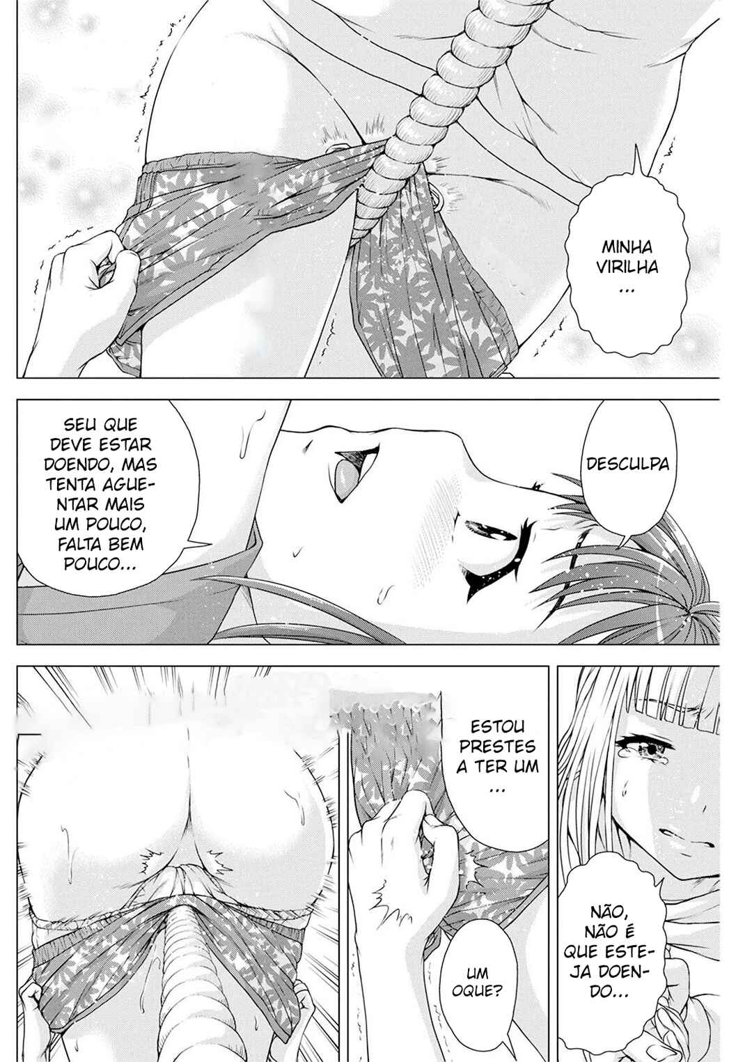 Ore wa Lolicon ja Nai! Chapter 12 - Page 19