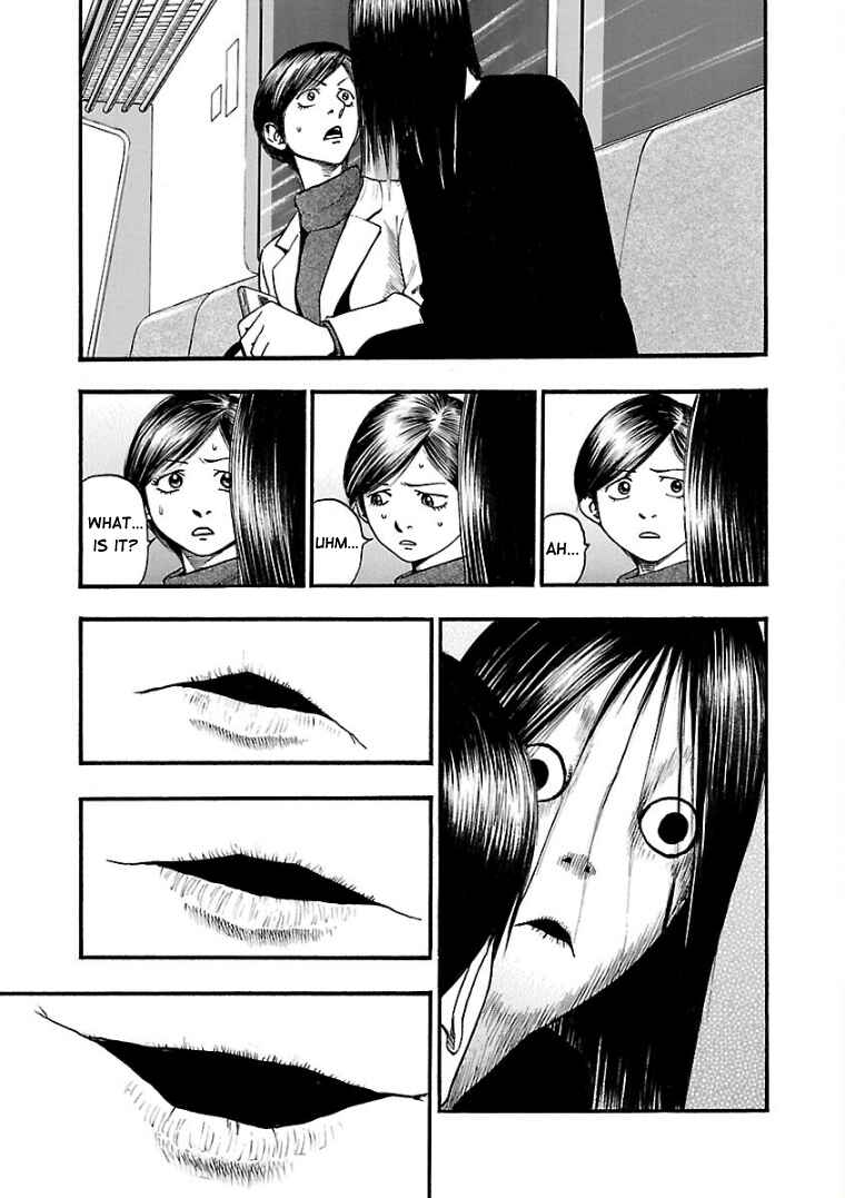 Fuan no Tane* Chapter 14 - Page 5