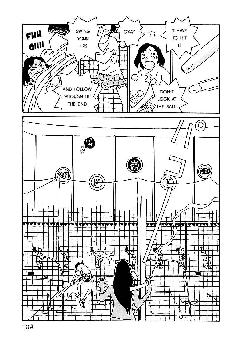 Chihiro-san Chapter 5 - Page 11