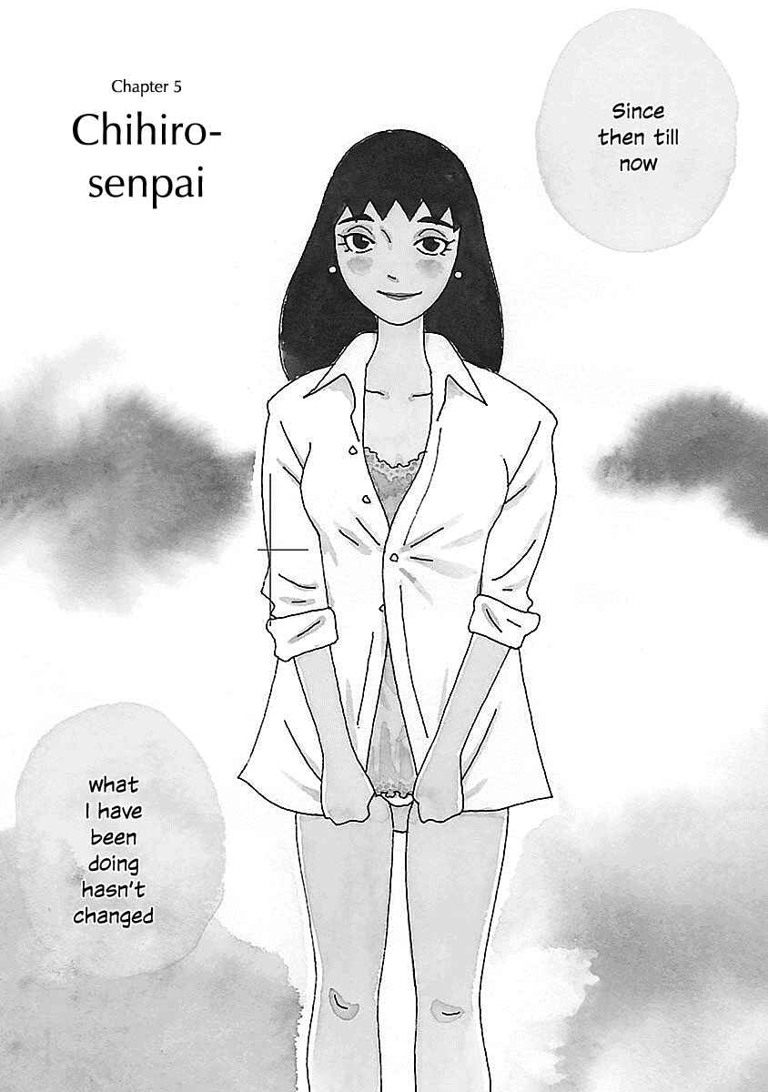 Chihiro-san Chapter 5 - Page 2