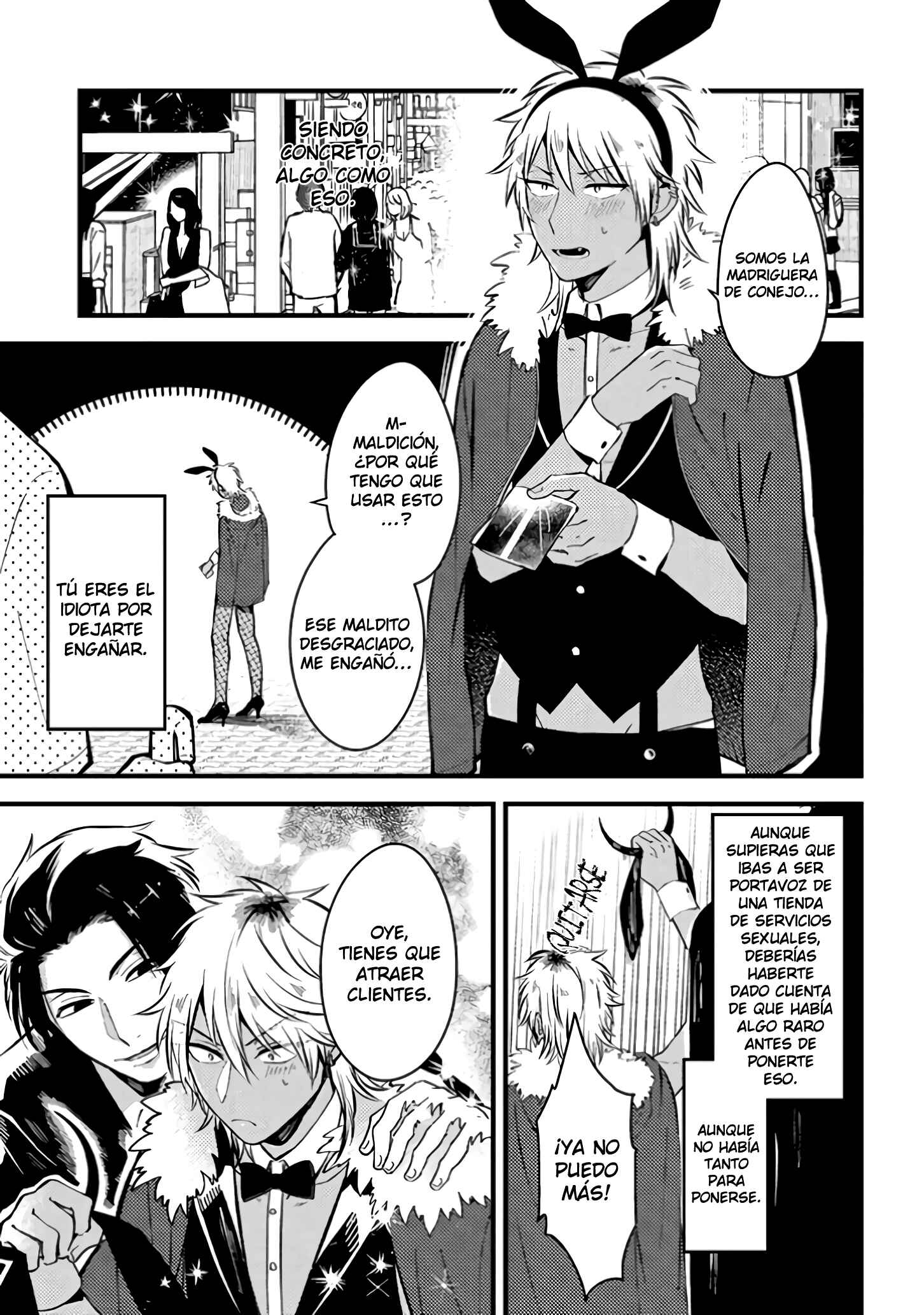 Zettai BL ni Naru Sekai vs. Zettai BL ni Naritakunai Otoko Chapter 18 - Page 3