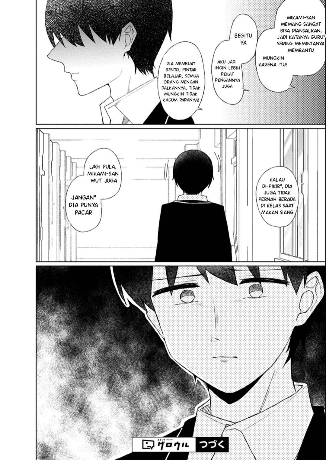 Guuzen Tasuketa Bishoujo ga Nazeka Ore ni Natsuiteshimatta Ken ni tsuite Chapter 2 - Page 28