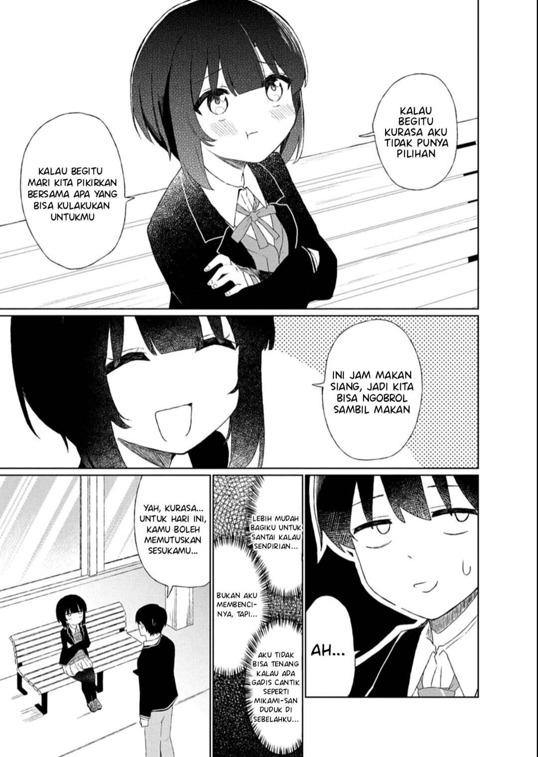 Guuzen Tasuketa Bishoujo ga Nazeka Ore ni Natsuiteshimatta Ken ni tsuite Chapter 2 - Page 9