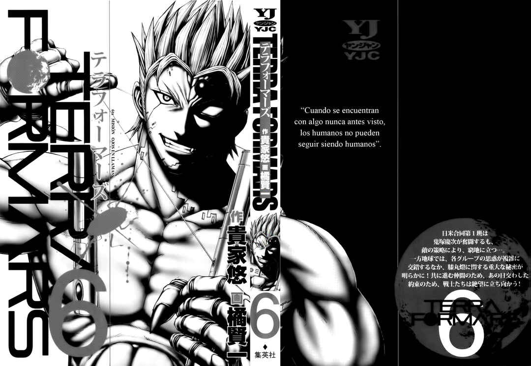 Terra Formars Chapter 42 - Page 3