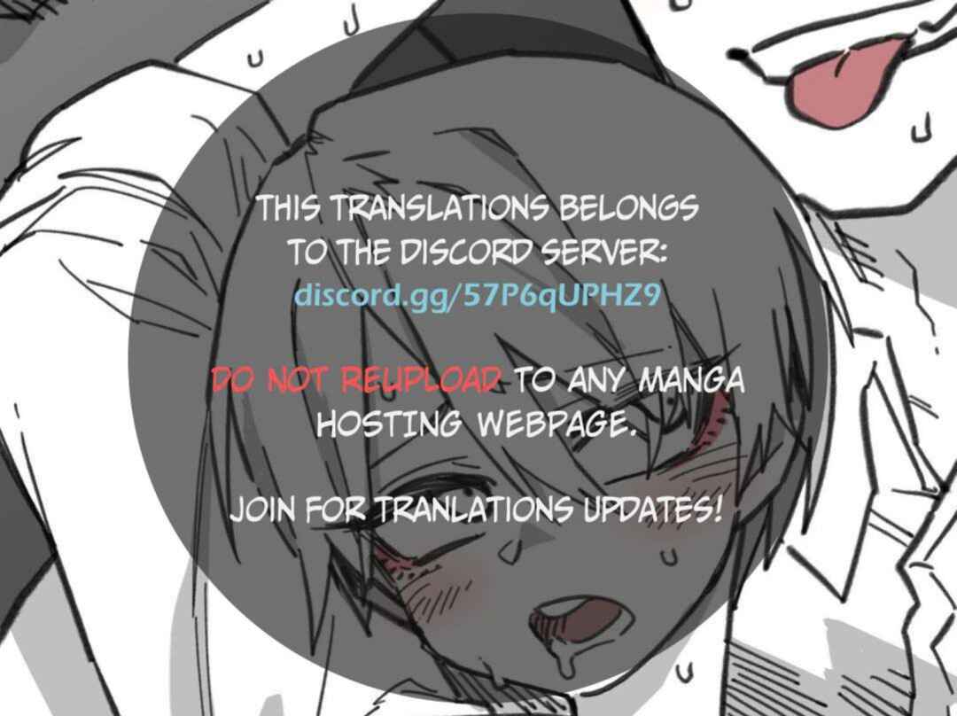 High School Boy Chapter 16 - Page 1
