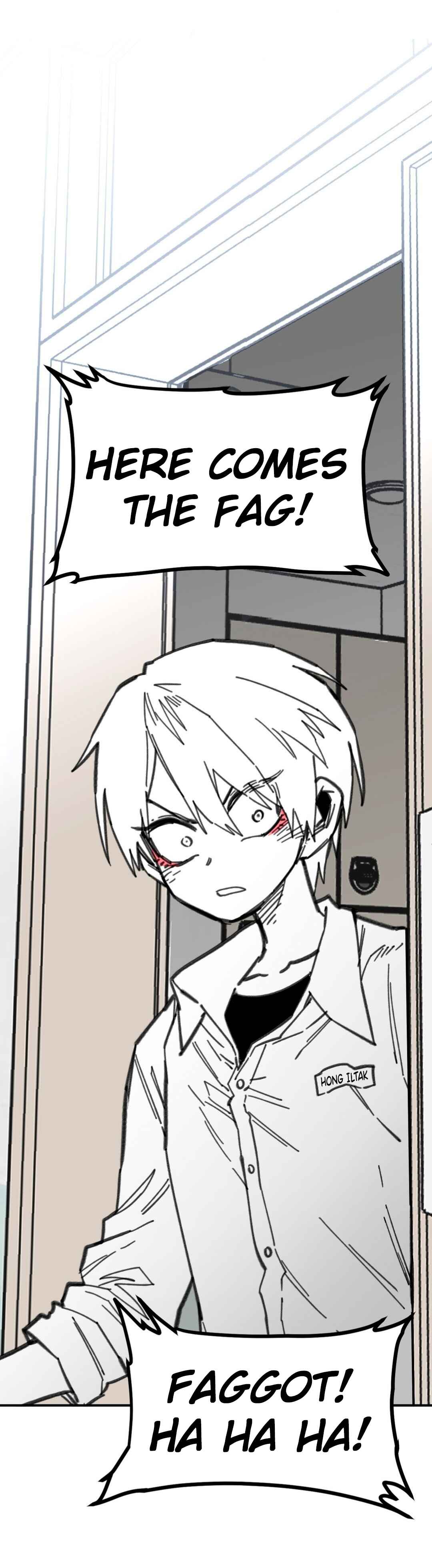 High School Boy Chapter 16 - Page 31