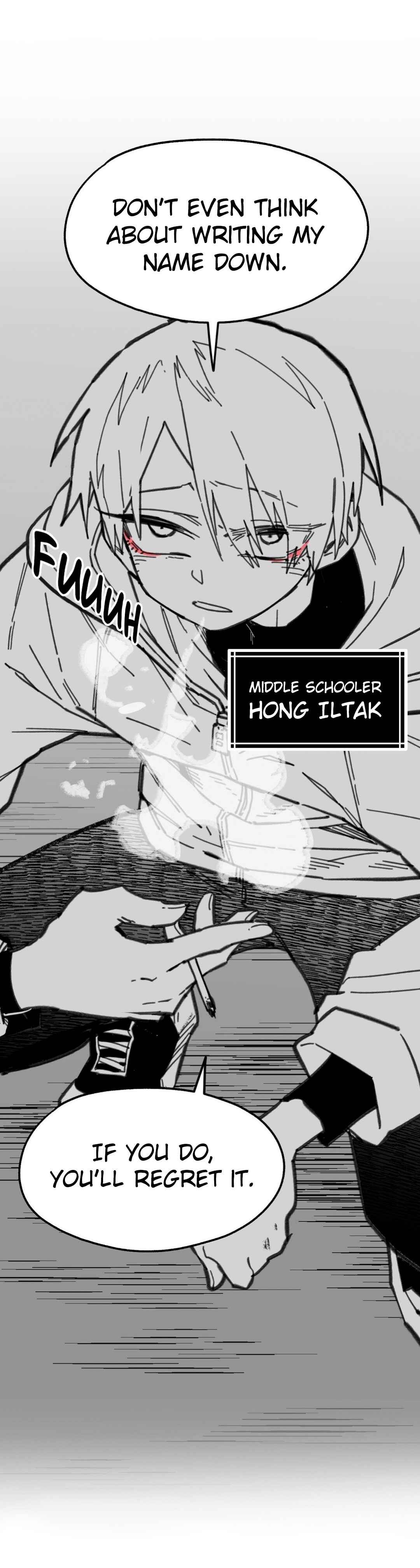 High School Boy Chapter 16 - Page 7