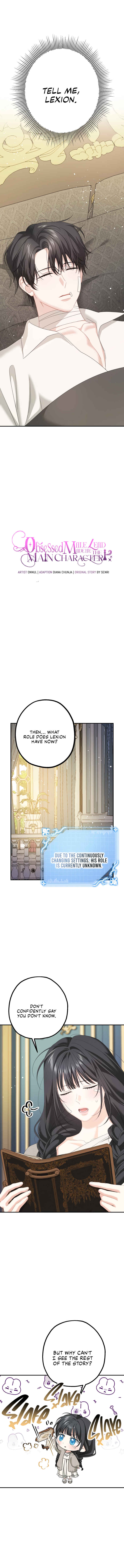 Jipchak Namjuga Nareul Juingongeuro Mandeureotda Chapter 10 - Page 1