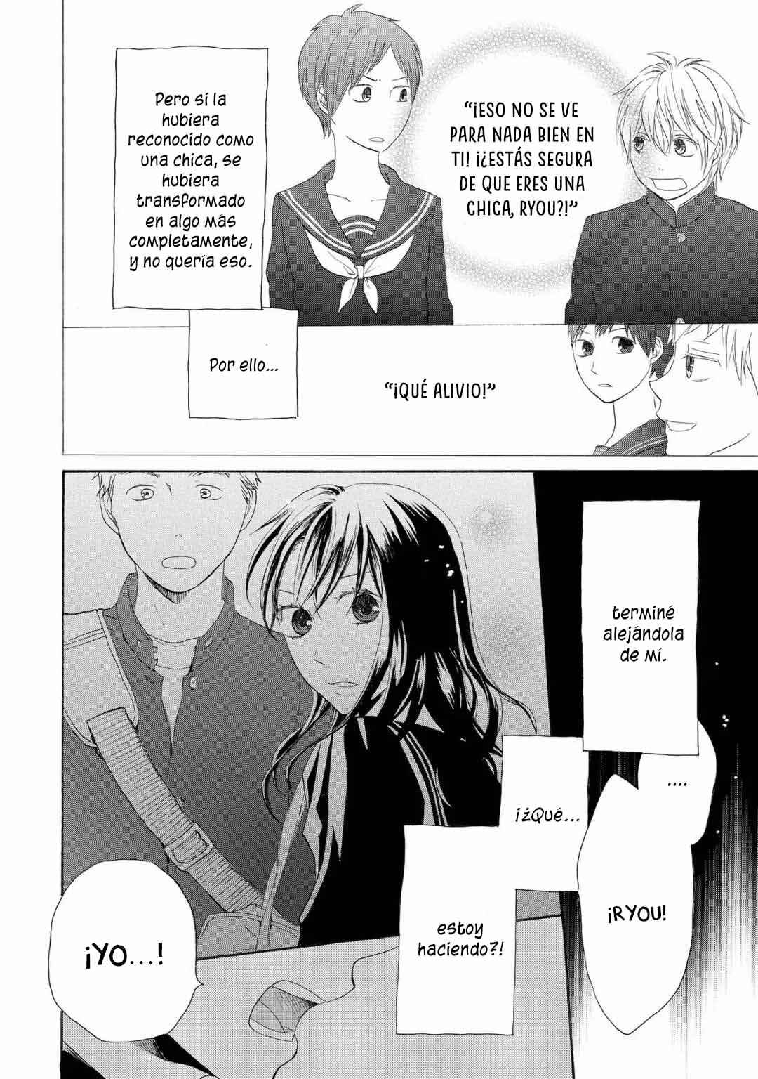 Bokura no Kiseki Chapter 153.1 - Page 17