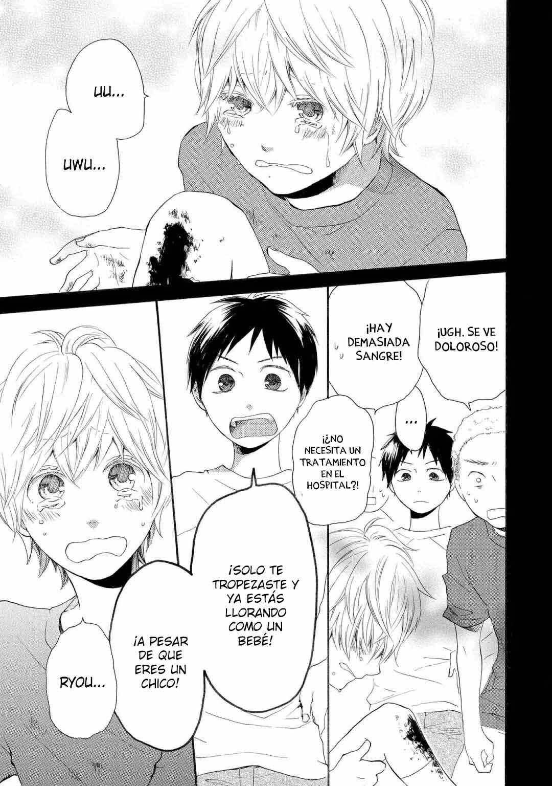 Bokura no Kiseki Chapter 153.1 - Page 4