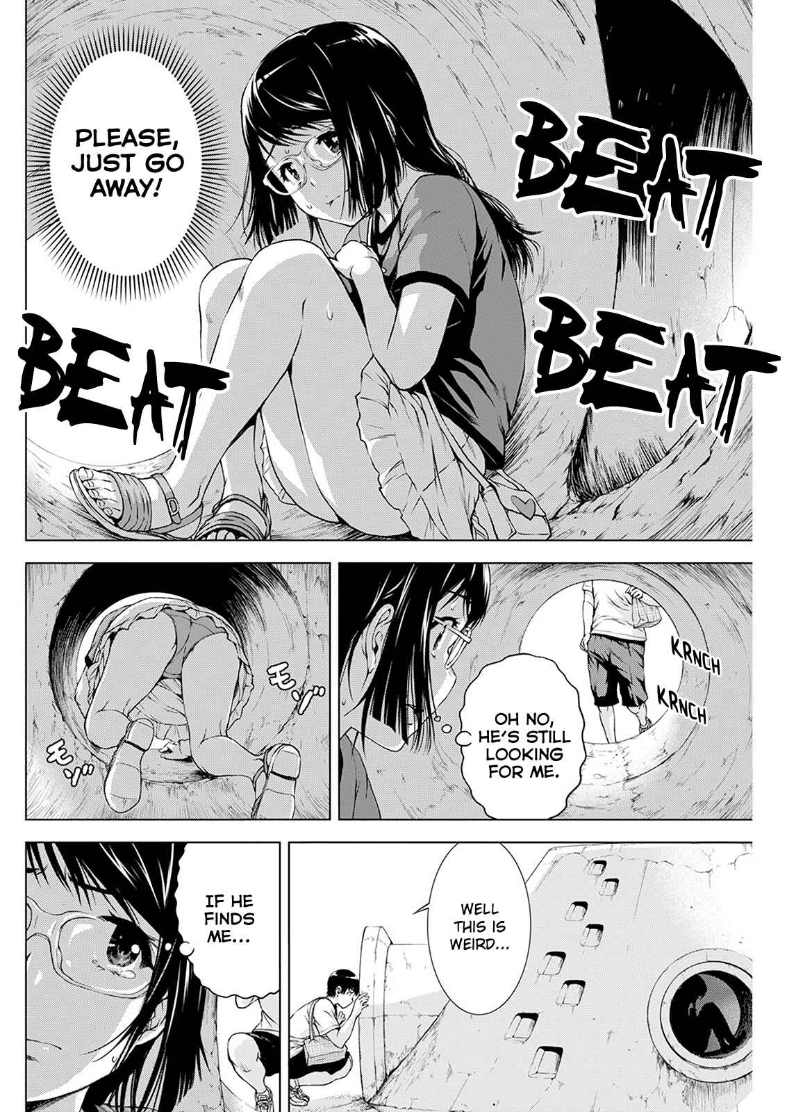 Ore wa Lolicon ja Nai! Chapter 26 - Page 11