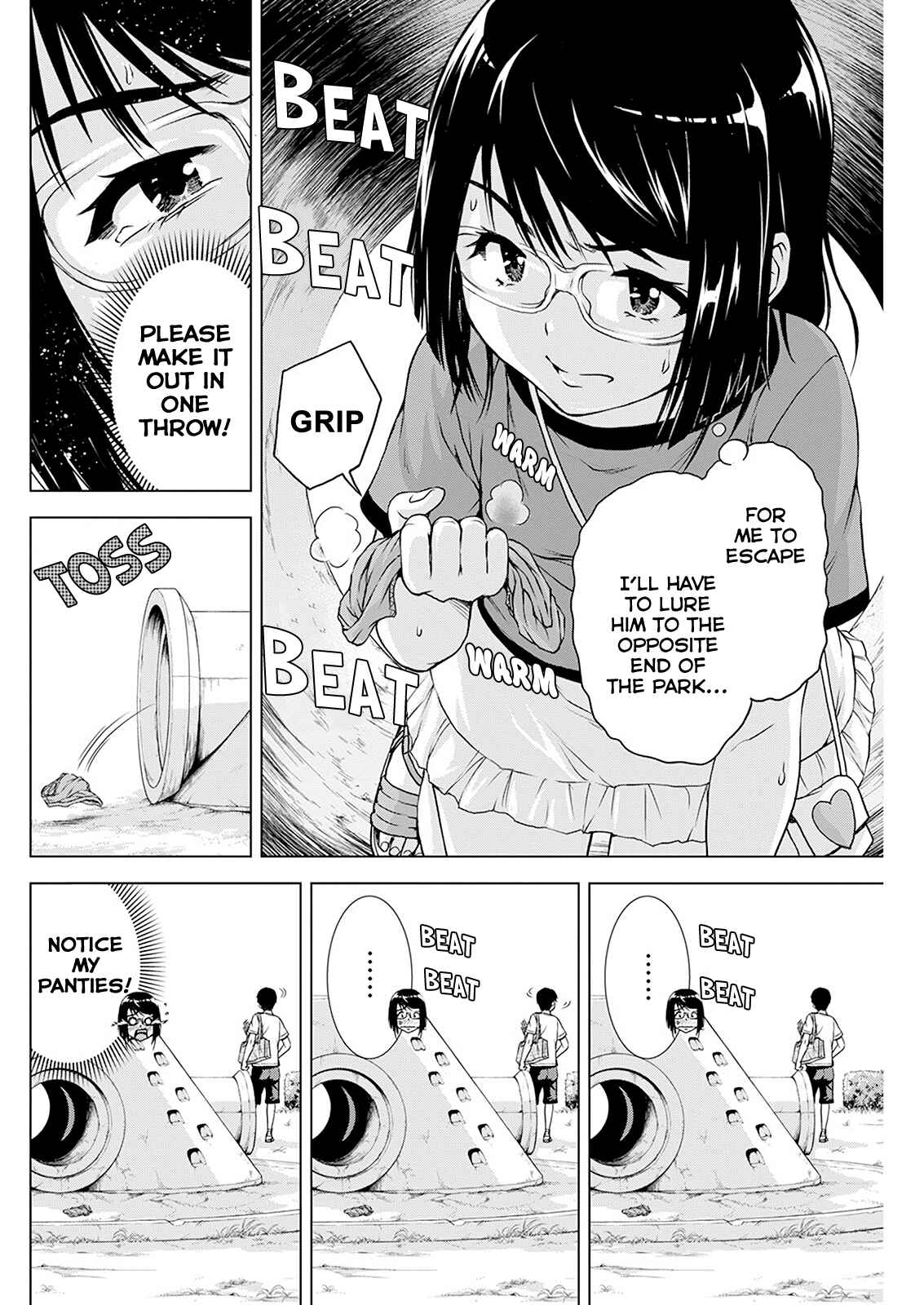 Ore wa Lolicon ja Nai! Chapter 26 - Page 15