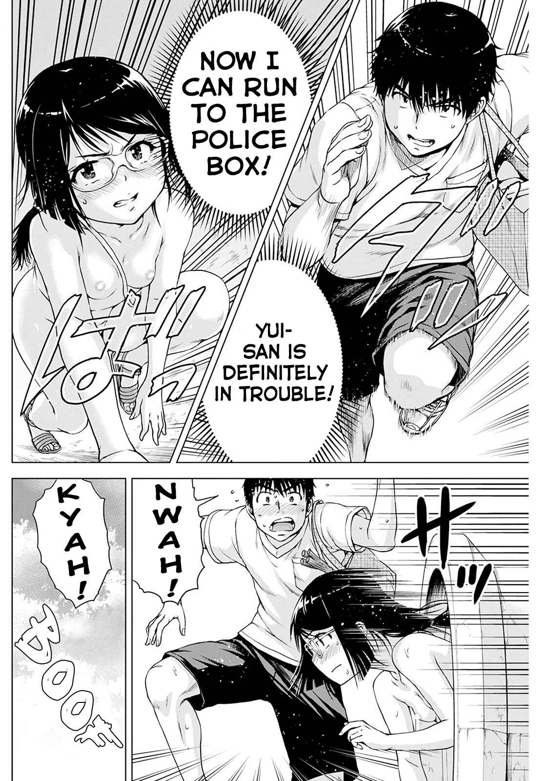Ore wa Lolicon ja Nai! Chapter 26 - Page 19
