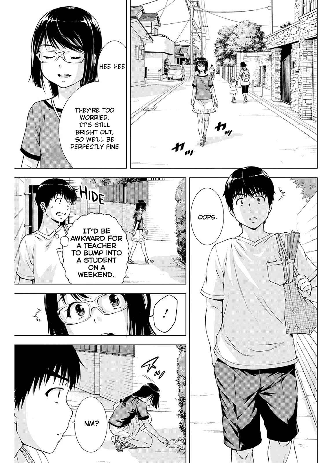 Ore wa Lolicon ja Nai! Chapter 26 - Page 4