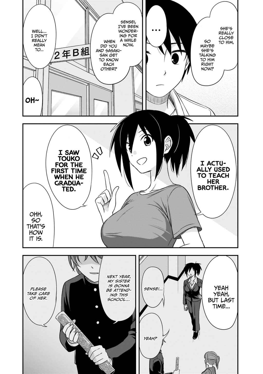 Kurai Ano Ko to Shitai Koto Chapter 23 - Page 6