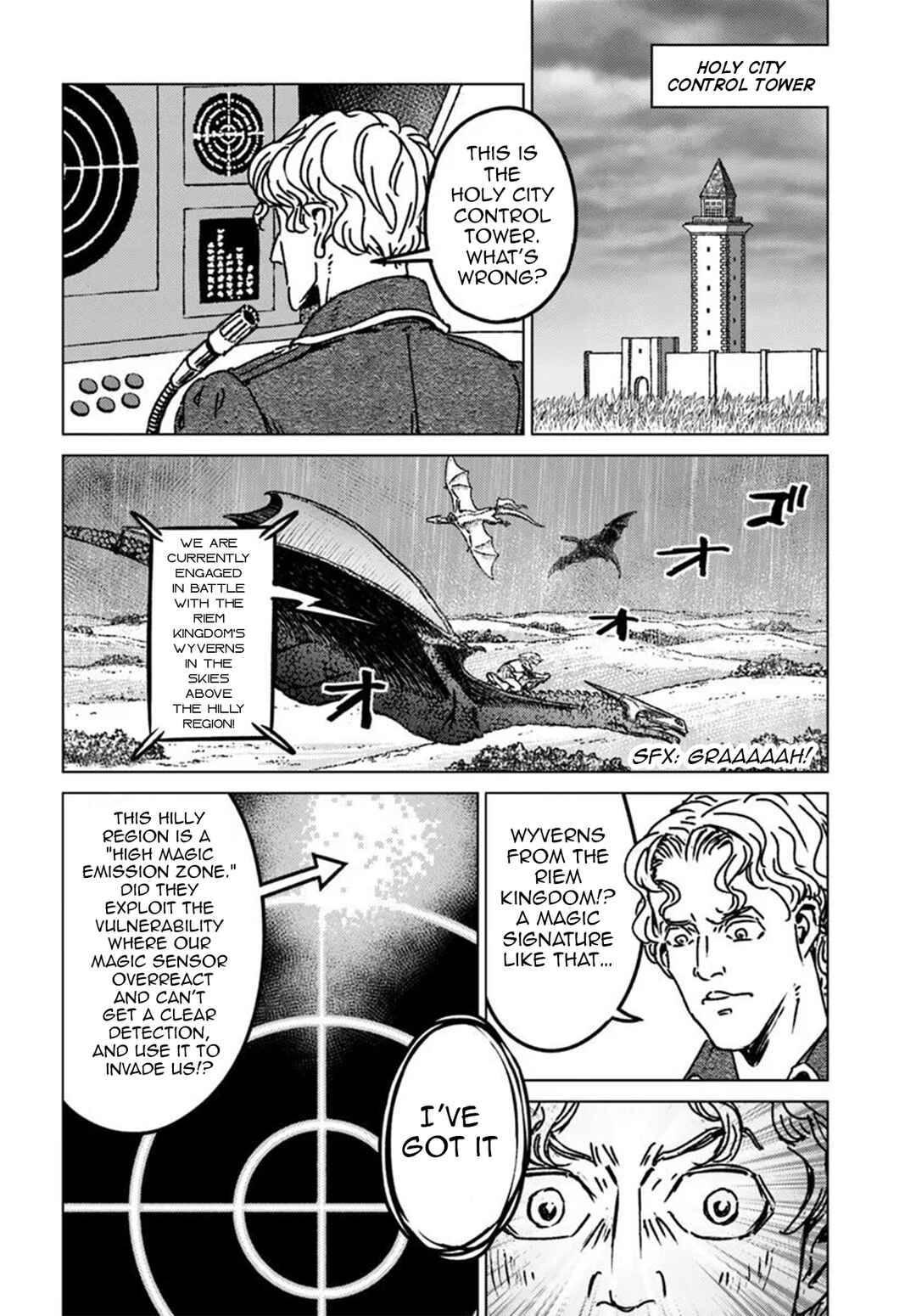 Nihonkoku Shoukan Chapter 48 - Page 23
