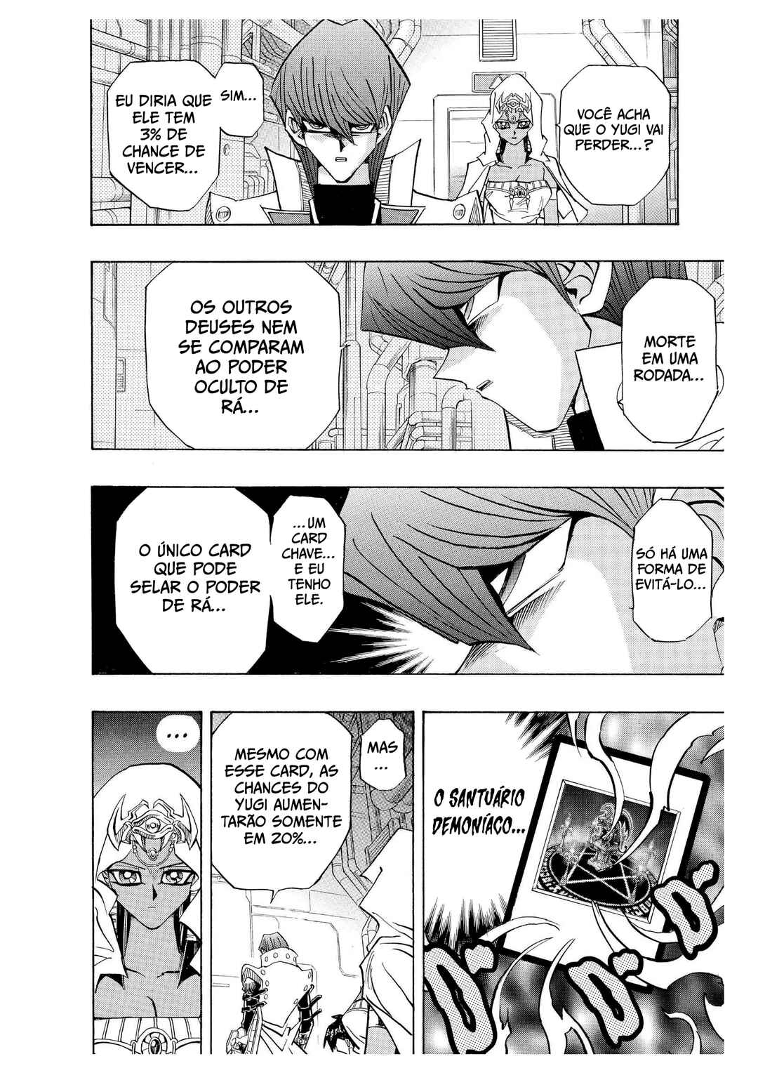 Yu☆Gi☆Oh! Duelist Chapter 206 - Page 15