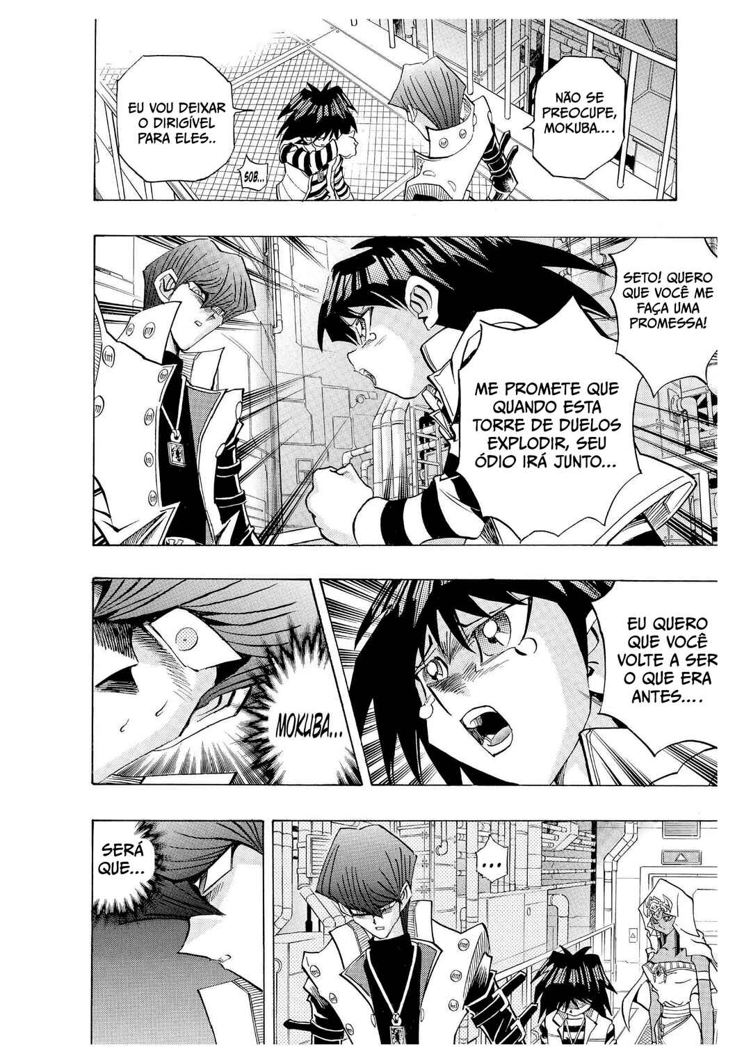 Yu☆Gi☆Oh! Duelist Chapter 206 - Page 7