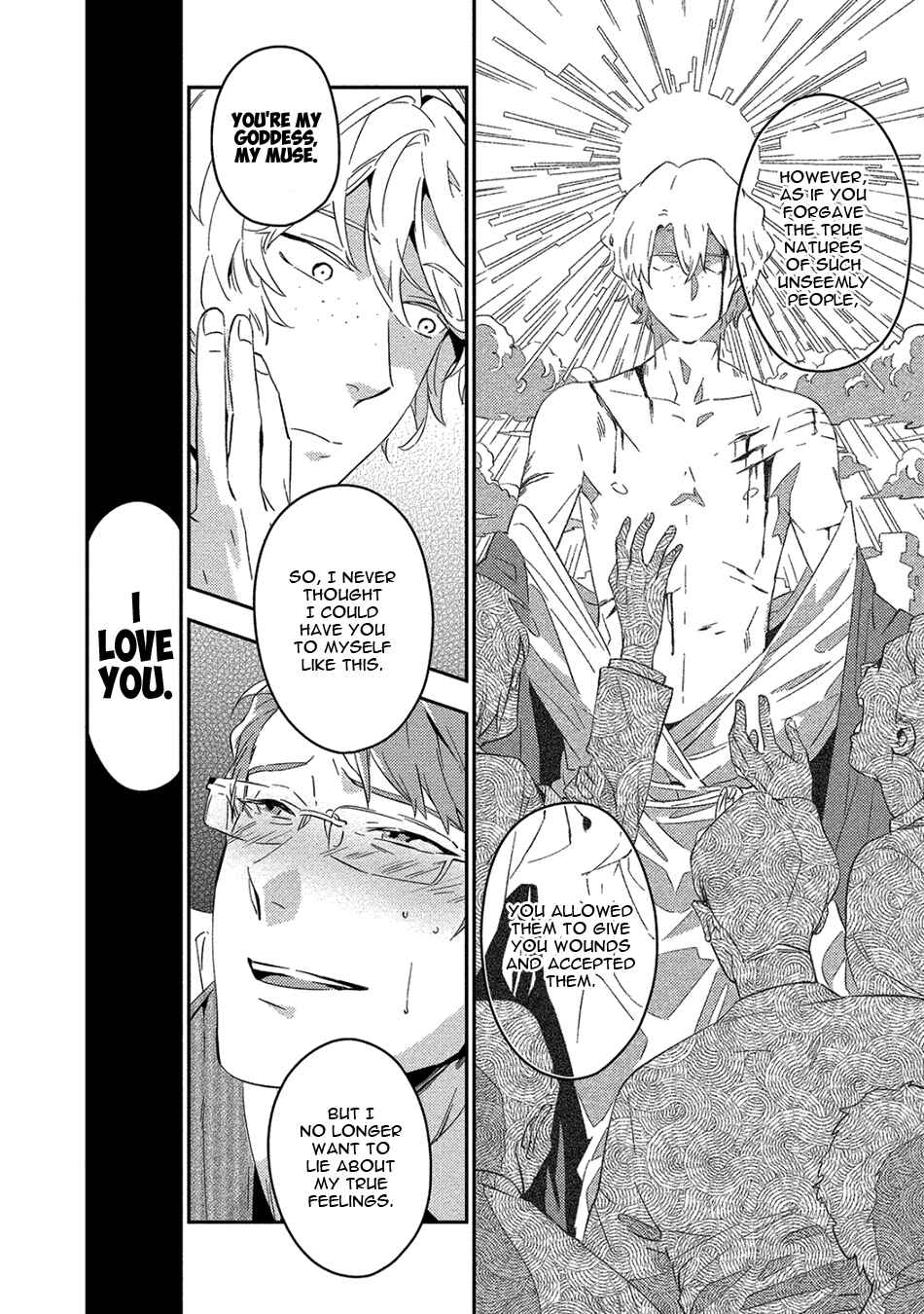 Akuheki Chapter 4.2 - Page 10