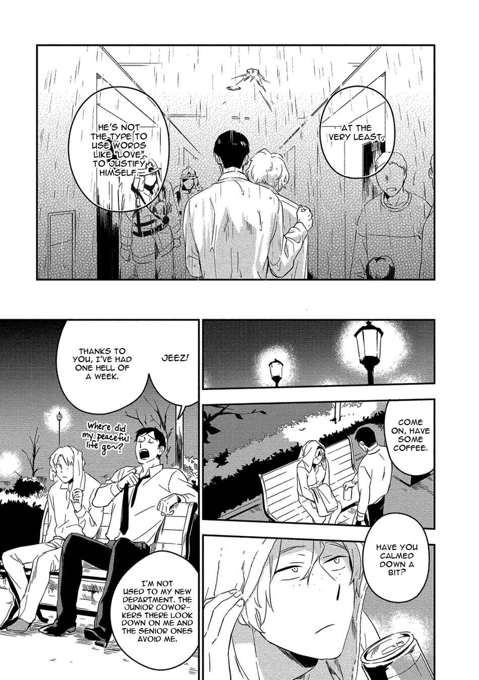 Akuheki Chapter 4.2 - Page 25