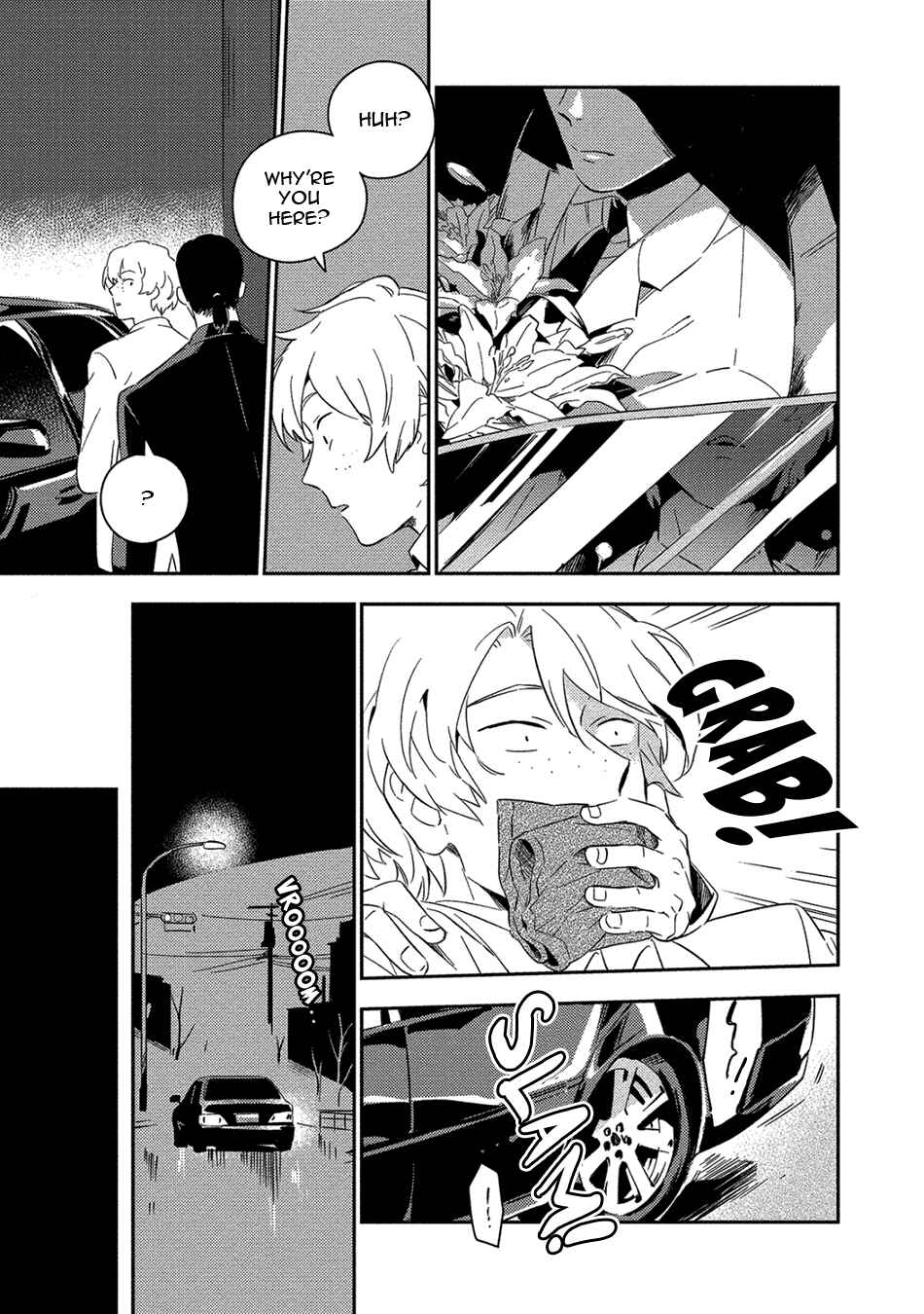 Akuheki Chapter 4.2 - Page 5