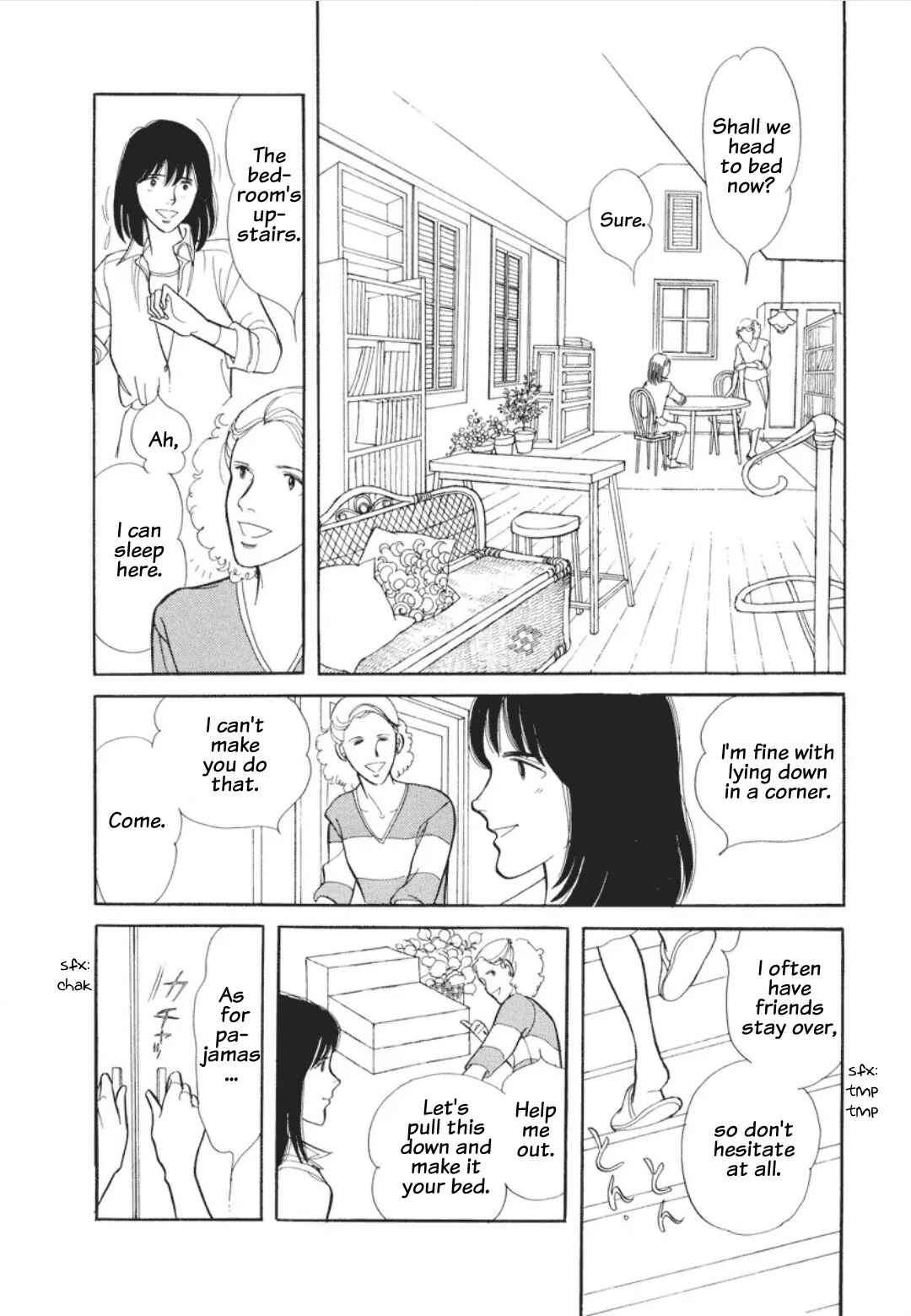 Umibe no Cain Chapter 2 - Page 10