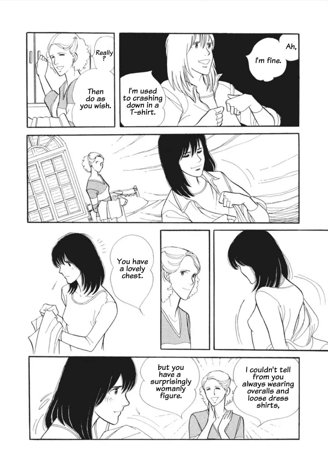 Umibe no Cain Chapter 2 - Page 11