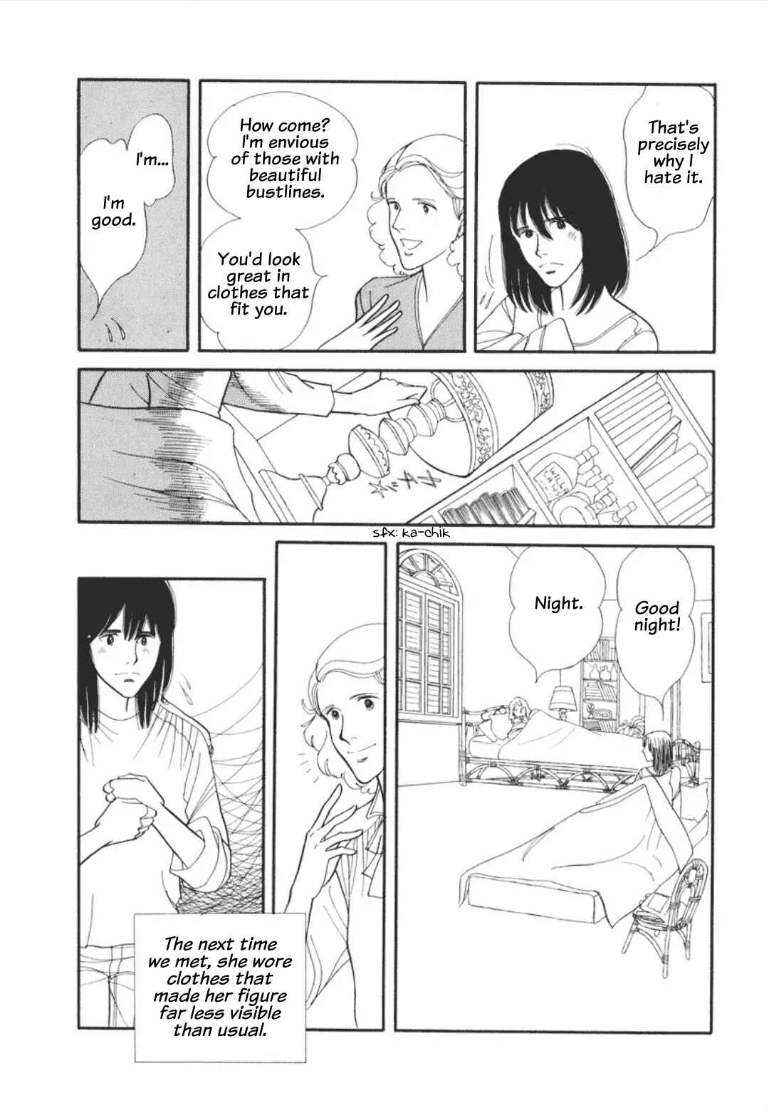 Umibe no Cain Chapter 2 - Page 12