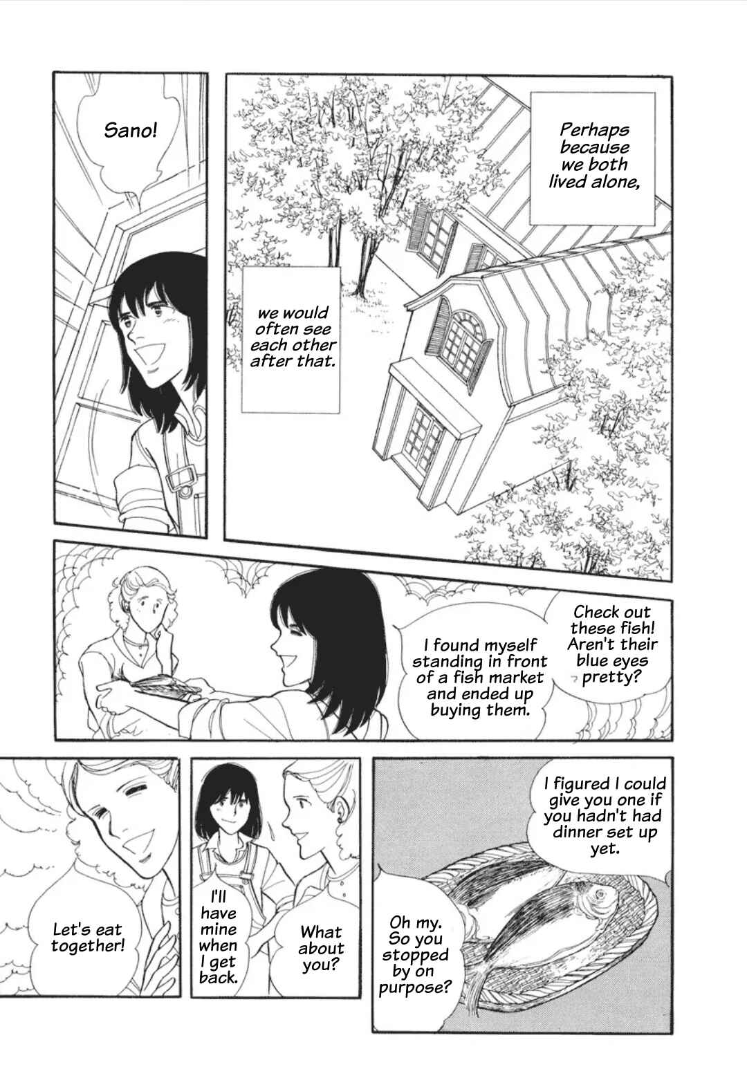 Umibe no Cain Chapter 2 - Page 13