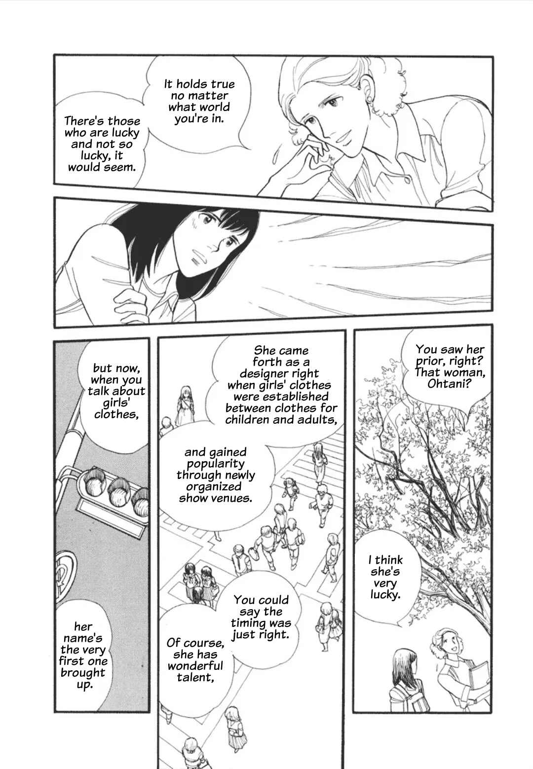 Umibe no Cain Chapter 2 - Page 16