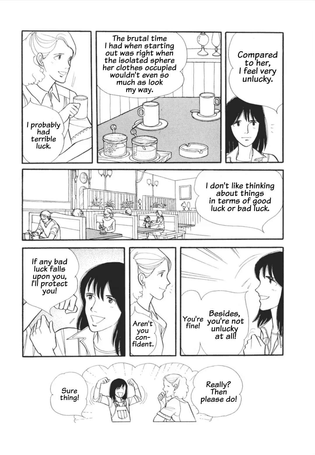 Umibe no Cain Chapter 2 - Page 17