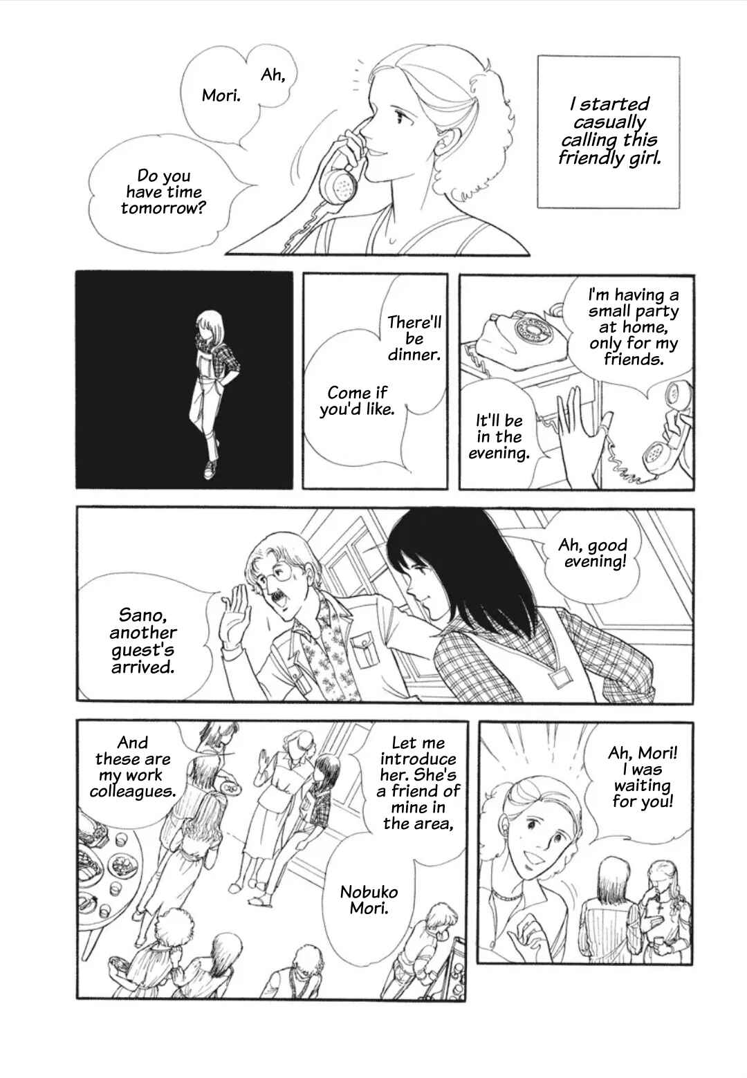 Umibe no Cain Chapter 2 - Page 20