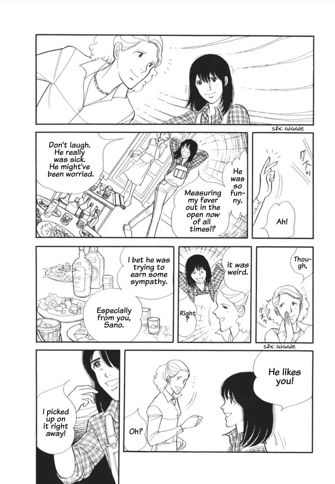Umibe no Cain Chapter 2 - Page 22