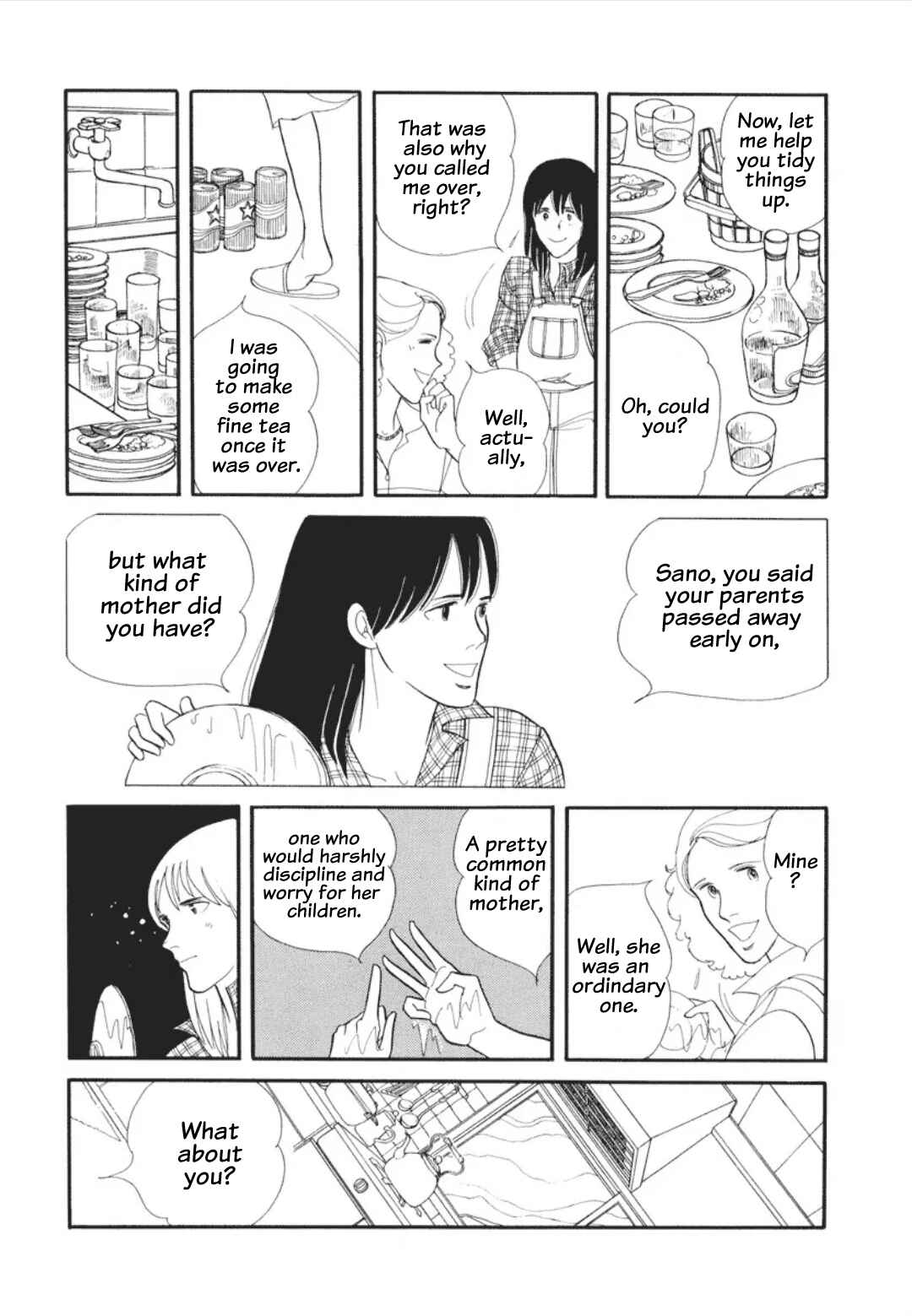 Umibe no Cain Chapter 2 - Page 23