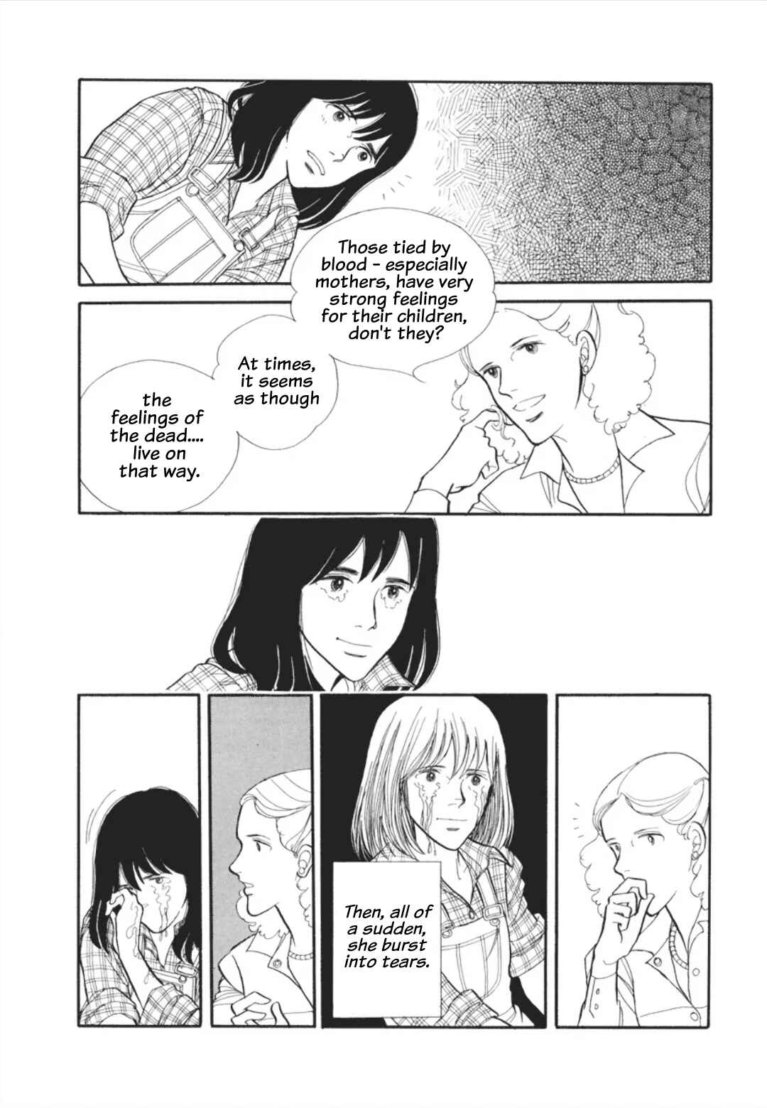 Umibe no Cain Chapter 2 - Page 30