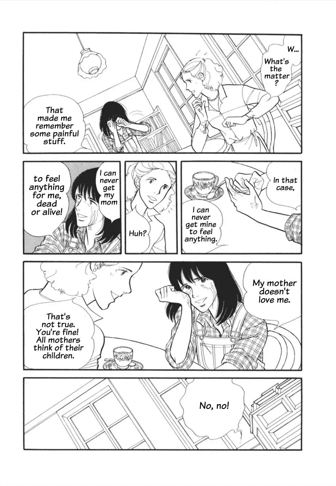 Umibe no Cain Chapter 2 - Page 31