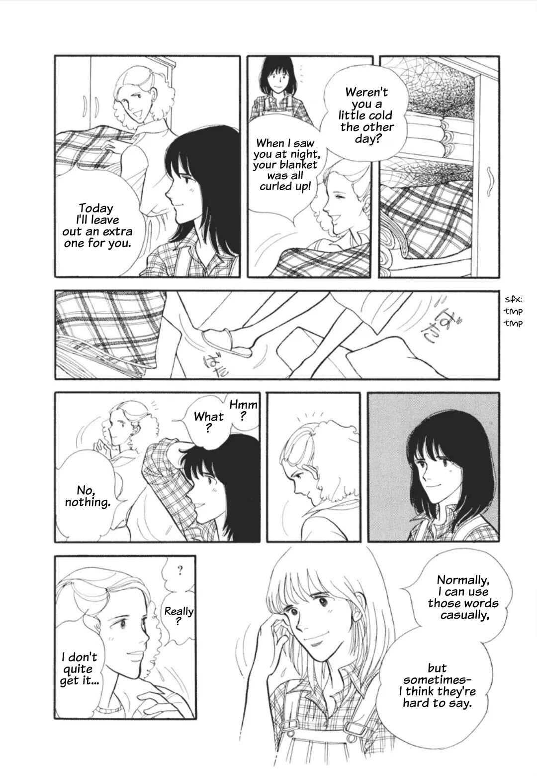 Umibe no Cain Chapter 2 - Page 34