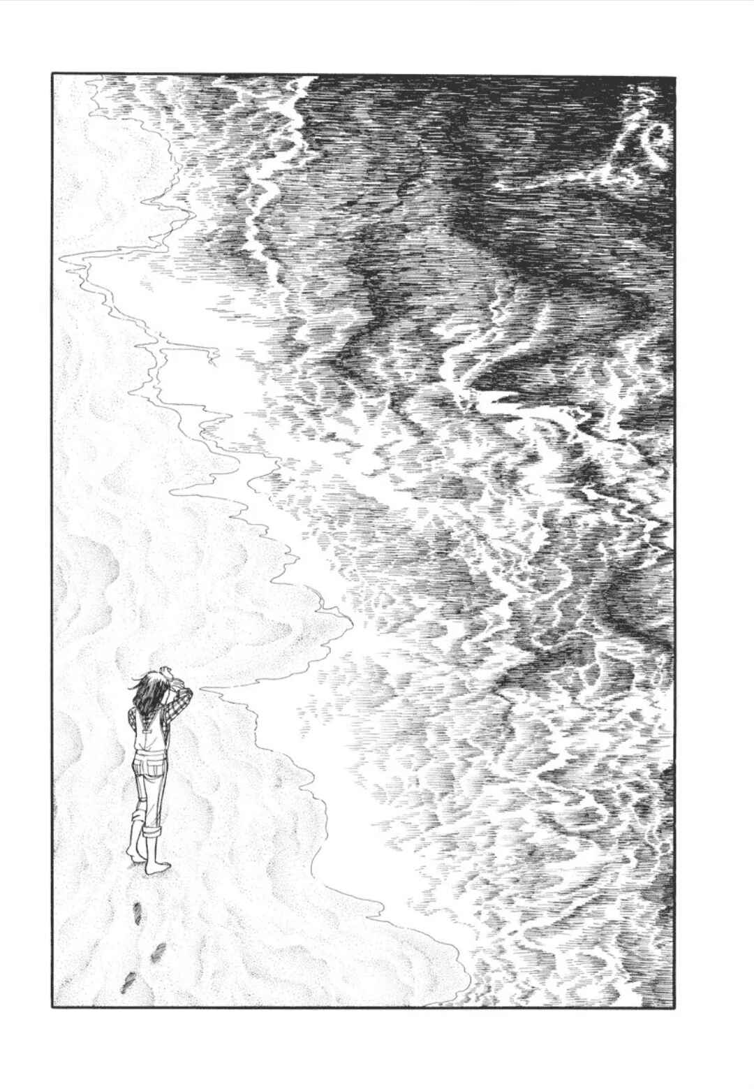 Umibe no Cain Chapter 2 - Page 37